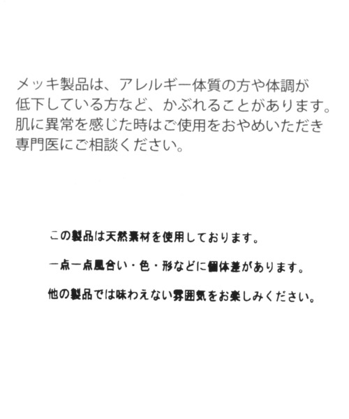 studio CLIP（スタディオクリップ）の「フェルト×コットンパールフックピアス（ピアス（両耳用）・レディース・マスタード/カーキ/アイボリー・FREE）」の7枚目の写真