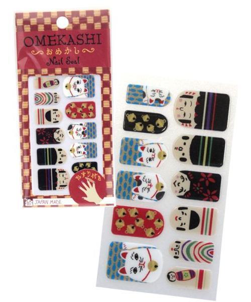 カヤ（カヤ）の「【カヤ】-JAPAN MADE-和柄おめかしネイルシール（やすり付き）（ネイルシール/ネイルチップ・レディース・その他1/その他12/アニマル/その他13/その他14/その他15/その他16/その他17/その他18/その他4/その他2/その他3・FREE）」の21枚目の写真