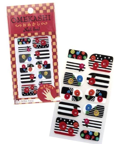 カヤ（カヤ）の「【カヤ】-JAPAN MADE-和柄おめかしネイルシール（やすり付き）（ネイルシール/ネイルチップ・レディース・その他1/その他12/アニマル/その他13/その他14/その他15/その他16/その他17/その他18/その他4/その他2/その他3・FREE）」の22枚目の写真