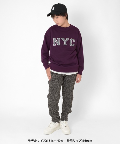 GLAZOS（グラソス）の「[スリム]ニットフリース・スリムパンツ（その他パンツ・キッズ・チャコールグレー/ダークグリーン/ネイビー・140cm/150cm/160cm/170cm）」の8枚目の写真