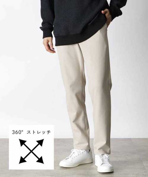 THE SHOP TK （ザ ショップ ティーケー ）の「◆【ON⇔OFF対応/360°ストレッチ】杢ヘリンボンテーパード7DAYSパンツ/7DAYS PANTS（その他パンツ・メンズ・ブラック/ライトベージュ/グレー系2/ネイビー系2/ライトグレー/ネイビー・01/02/03/04/05）」の5枚目の写真