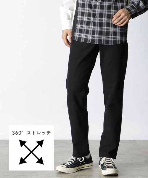 THE SHOP TK （ザ ショップ ティーケー ）の「◆【ON⇔OFF対応/360°ストレッチ】杢ヘリンボンテーパード7DAYSパンツ/7DAYS PANTS（その他パンツ・メンズ・ブラック/ライトベージュ/グレー系2/ネイビー系2/ライトグレー/ネイビー・01/02/03/04/05）」の2枚目の写真