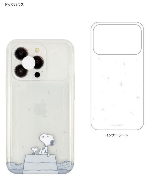 SNOOPY×OLD BETTY'S（スヌーピーカケルオールドベティーズ）の「SNG709 iPhone14/14 Pro/13/13Pro/12/12Pro 対応 ケース SNOOPY ピーナッツ SHOWCASE+（スマホケース/カバー・レディース・アイボリー/グレー/ホワイト/オフホワイト・FREE）」の4枚目の写真