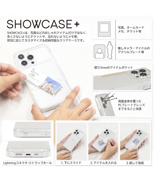 SNOOPY×OLD BETTY'S（スヌーピーカケルオールドベティーズ）の「SNG709 iPhone14/14 Pro/13/13Pro/12/12Pro 対応 ケース SNOOPY ピーナッツ SHOWCASE+（スマホケース/カバー・レディース・アイボリー/グレー/ホワイト/オフホワイト・FREE）」の9枚目の写真