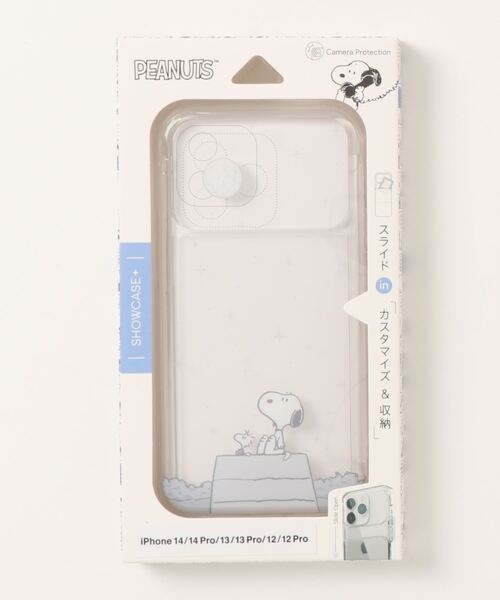 SNOOPY×OLD BETTY'S（スヌーピーカケルオールドベティーズ）の「SNG709 iPhone14/14 Pro/13/13Pro/12/12Pro 対応 ケース SNOOPY ピーナッツ SHOWCASE+（スマホケース/カバー・レディース・アイボリー/グレー/ホワイト/オフホワイト・FREE）」の13枚目の写真