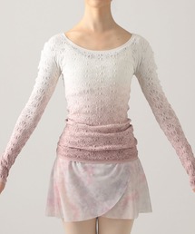 10日限定お値下げ　チャコット　グラデーション　ノーソーイング　Tシャツ Chacott（チャコット）の「【ノーソーイングニット