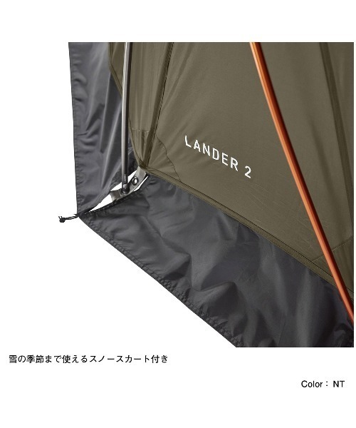 THE NORTH FACE LANDER 2 / ザ・ノース・フェイス ランダー 2