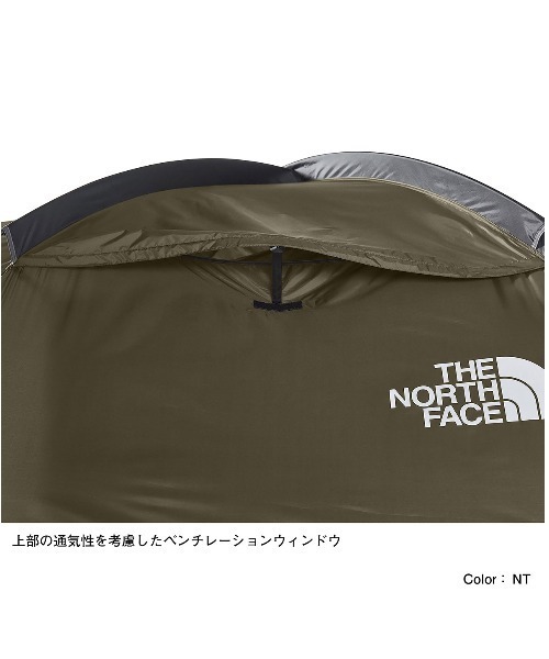 THE NORTH FACE LANDER 2 / ザ・ノース・フェイス ランダー 2