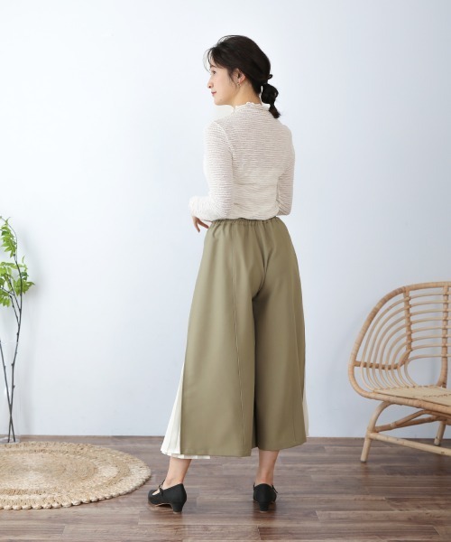 超特価セール開催！！ セール】サイドプリーツツイルパンツ（その他パンツ）｜Bou パンツ