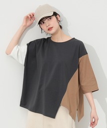 BEAMS HEART / ビッグブロッキング プルオーバー