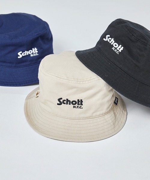 schott（ショット）の「【SCHOTT】ロゴツイルバケットハット　SC007　定番商品（ハット・メンズ・ブルー/ブラック/ベージュ/ホワイト・FREE）」の3枚目の写真