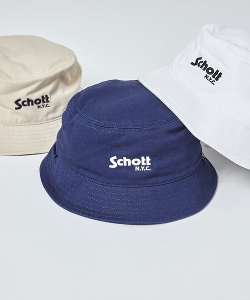 schott（ショット）の「【SCHOTT】ロゴツイルバケットハット　SC007　定番商品（ハット・メンズ・ブルー/ブラック/ベージュ/ホワイト・FREE）」の4枚目の写真
