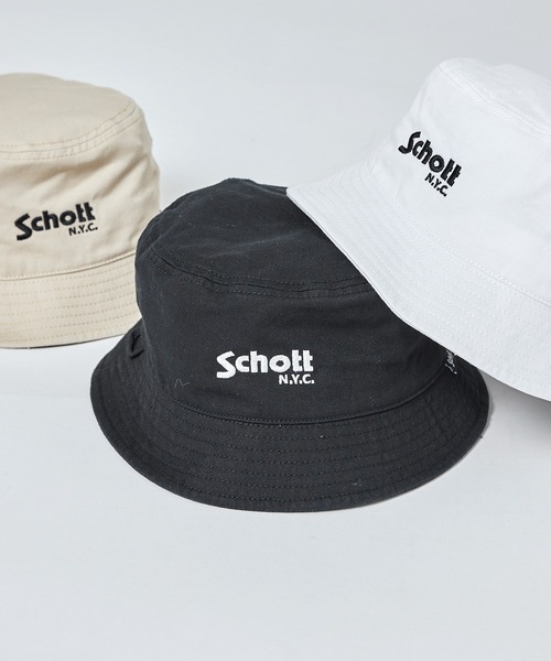 schott（ショット）の「【SCHOTT】ロゴツイルバケットハット　SC007　定番商品（ハット・メンズ・ブルー/ブラック/ベージュ/ホワイト・FREE）」の2枚目の写真