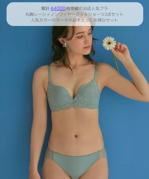 美品♡BODY LINE♡明日処分品 drawing #swimsuits #girl