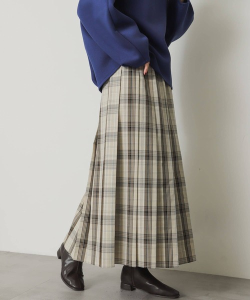 チェック柄プリーツロングスカート