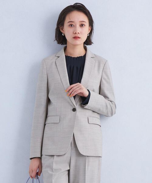 green label relaxing（グリーンレーベルリラクシング）の「カチリラ