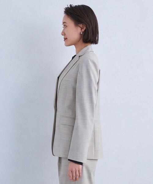 green label relaxing（グリーンレーベルリラクシング）の「カチリラ