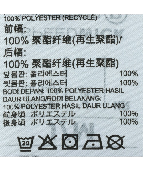 Reebok（リーボック）の「ランニング スピードウィック Tシャツ / RUNNING SPEEDWICK TEE（Tシャツ/カットソー・レディース・ブラック/ブルーグレー/ホワイト・X-SMALL/X-LARGE/XX-LARGE/LARGE/MEDIUM/SMALL）」の12枚目の写真