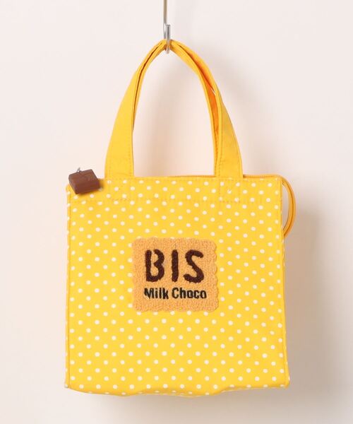 ACCOMMODE（アコモデ）の「チロルチョコ　クーラートートバッグ（トートバッグ・レディース・ブラウン/ホワイト/イエロー・FREE）」の11枚目の写真