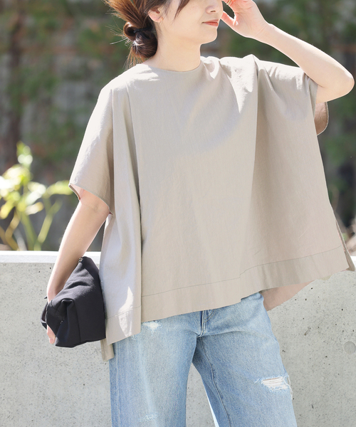 JOURNAL STANDARD（ジャーナルスタンダード）の「ウォッシャブル