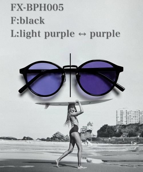FLEX(フレックス)の「調光・偏光レンズ搭載 boston sunglasses / ボストン サングラス(サングラス・レディース・ブラック/ブラウン/グリーン/ブルー/パープル・FREE)」の2枚目の写真
