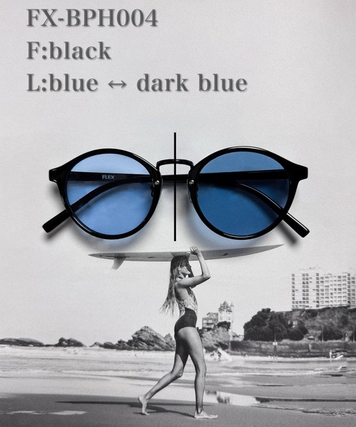 FLEX(フレックス)の「調光・偏光レンズ搭載 boston sunglasses / ボストン サングラス(サングラス・レディース・ブラック/ブラウン/グリーン/ブルー/パープル・FREE)」の5枚目の写真