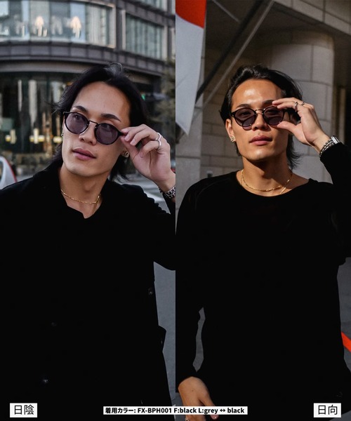 FLEX(フレックス)の「調光・偏光レンズ搭載 boston sunglasses / ボストン サングラス(サングラス・レディース・ブラック/ブラウン/グリーン・FREE)」の7枚目の写真