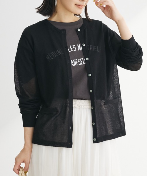 Green　Parks（グリーンパークス）の「推しニット　クルーネックカーディガン（カーディガン/ボレロ・レディース・ブルー/その他7/レッド/ブラック/オフホワイト・FREE）」の2枚目の写真