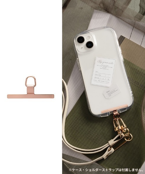 Hamee（ハミィ）の「各種スマートフォン対応 ULTRA FINE メタリックストラップホルダー（スマホグッズ・レディース・ゴールド/ピンクゴールド/シルバー/ブラック・FREE）」の4枚目の写真