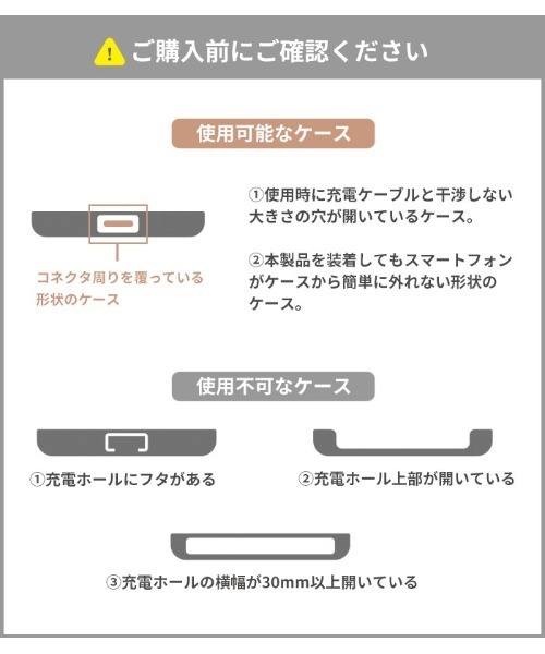 Hamee（ハミィ）の「各種スマートフォン対応 ULTRA FINE メタリックストラップホルダー（スマホグッズ・レディース・ゴールド/ピンクゴールド/シルバー/ブラック・FREE）」の8枚目の写真