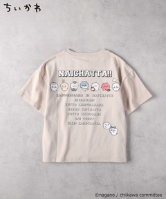 ちいかわ】泣いちゃった プリント Tシャツ（Tシャツ/カットソー