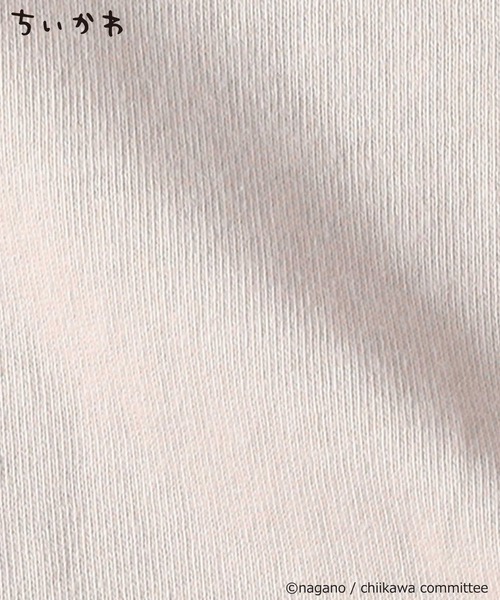 Right-on(ライトオン)の「【ちいかわ】泣いちゃった プリントTシャツ(Tシャツ/カットソー・キッズ・ベージュ・110/120/130/140)」の6枚目の写真