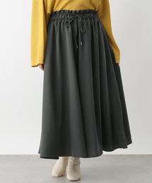 LEPSIM | 選べる丈ウエストフリルスカーチョ　133642(その他パンツ)