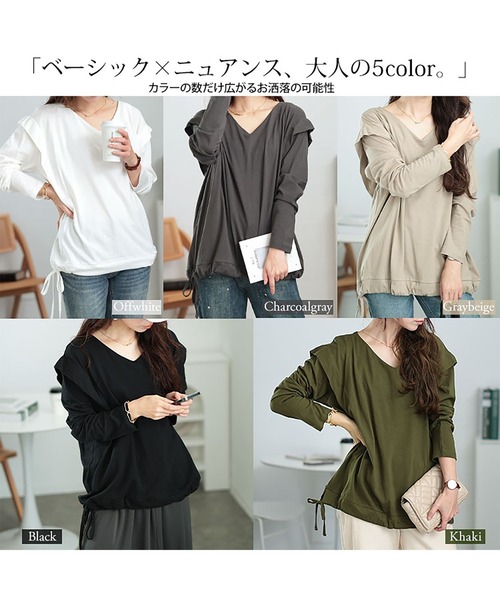 GOLDJAPAN（ゴールドジャパン）の「肩タック裾ドロストコットンカットソー【大きいサイズ対応】（Tシャツ/カットソー・レディース・ベージュ系/ブラック/カーキ/オフホワイト/チャコールグレー・LL～3L/4L～5L）」の9枚目の写真