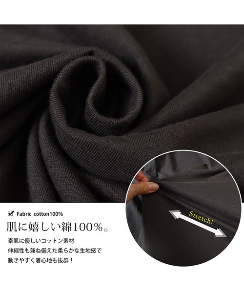 GOLDJAPAN(ゴールドジャパン)の「肩タック裾ドロストコットンカットソー【大きいサイズ対応】(Tシャツ/カットソー・レディース・ベージュ系/ブラック/カーキ/オフホワイト/チャコールグレー・LL~3L/4L~5L)」の10枚目の写真