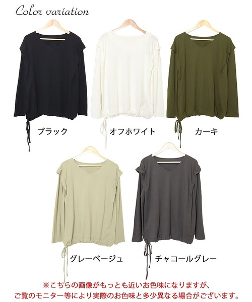 GOLDJAPAN(ゴールドジャパン)の「肩タック裾ドロストコットンカットソー【大きいサイズ対応】(Tシャツ/カットソー・レディース・ベージュ系/ブラック/カーキ/オフホワイト/チャコールグレー・LL~3L/4L~5L)」の21枚目の写真