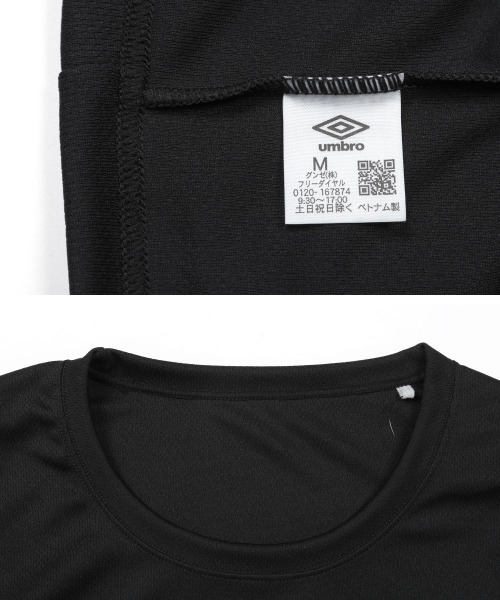 GUNZE（グンゼ）の「umbro アンブロ DRY&MESH メンズ ロンT（Tシャツ/カットソー・メンズ・ブラック・LARGE/MEDIUM）」の2枚目の写真