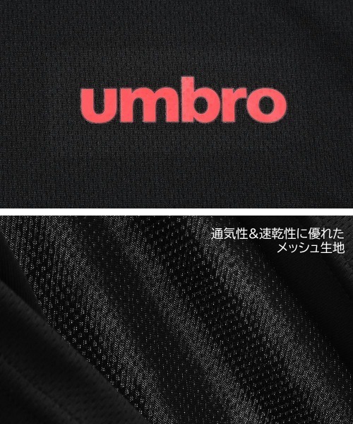 GUNZE（グンゼ）の「umbro アンブロ DRY&MESH メンズ ロンT（Tシャツ/カットソー・メンズ・ブラック・LARGE/MEDIUM）」の3枚目の写真