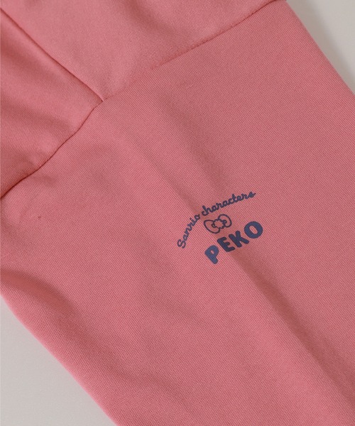 sanrio(サンリオ)の「【ペコちゃん/PEKO】裏毛ワイドドロップクルーネックトレーナー(スウェット・レディース・グレー/スモークピンク/ライトグリーン/ベージュ・M/L)」の16枚目の写真