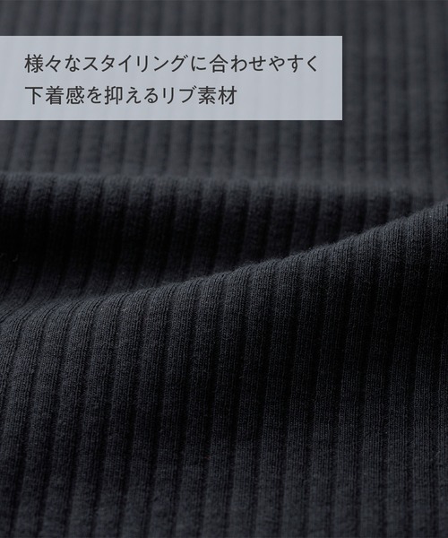 YU'NOW(ユナウ)の「バックオープンブラキャミ【カップ付インナー】(キャミソール・レディース・ホワイト/ブラック・LL/L/M/S)」の15枚目の写真