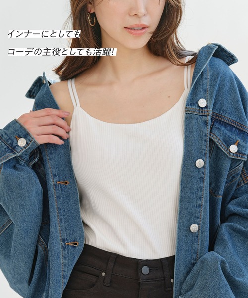 YU'NOW(ユナウ)の「バックオープンブラキャミ【カップ付インナー】(キャミソール・レディース・ホワイト/ブラック・LL/L/M/S)」の18枚目の写真