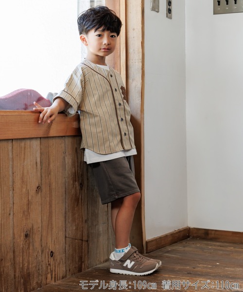 MAKE YOUR DAY(メイクユアデイ)の「ビンテージスウェットパンツ■80~140cm(スウェットパンツ・キッズ・チャコールグレー/ブルー/ピンク・120/110/100/90/80/140/130)」の5枚目の写真