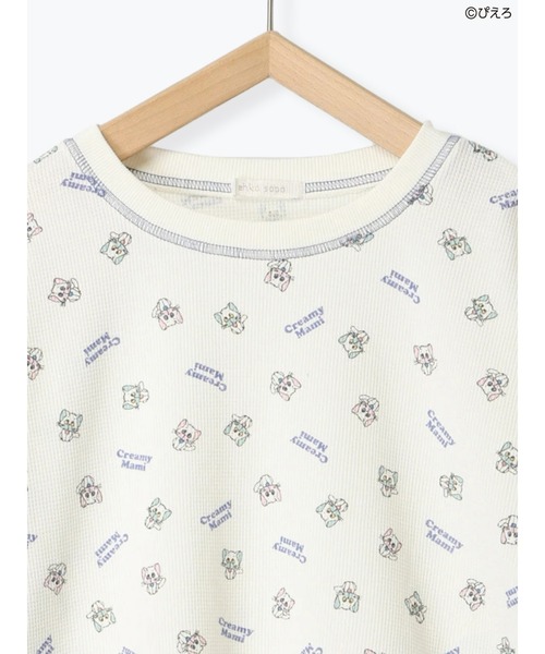 ehka sopo(エヘカソポ)の「【魔法の天使クリィミーマミ】ワッフルカットソー(ニット/セーター・レディース・ミント/キナリ/オフホワイト・F)」の10枚目の写真