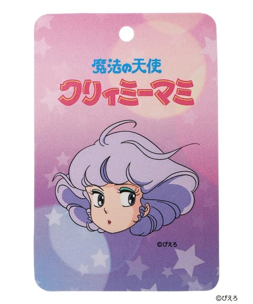 ehka sopo(エヘカソポ)の「【魔法の天使クリィミーマミ】ワッフルカットソー(ニット/セーター・レディース・ミント/キナリ/オフホワイト・F)」の15枚目の写真