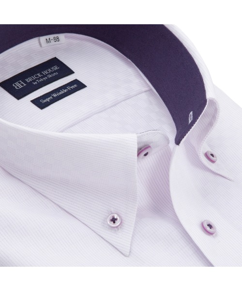 TOKYO SHIRTS（トウキョウシャツ）の「超形態安定ノーアイロン ボタンダウン 長袖ビジネスワイシャツ（ビジネスシャツ・メンズ・パープル・首回り39cm-裄丈88cm/首回り41cm-裄丈90cm/首回り42cm-裄丈90cm/首回り43cm-裄丈90cm/首回り45cm-裄丈82cm/首回り45cm-裄丈86cm/首回り45cm-裄丈90cm/首回り47cm-裄丈86cm/首回り47cm-裄丈90cm）」の2枚目の写真