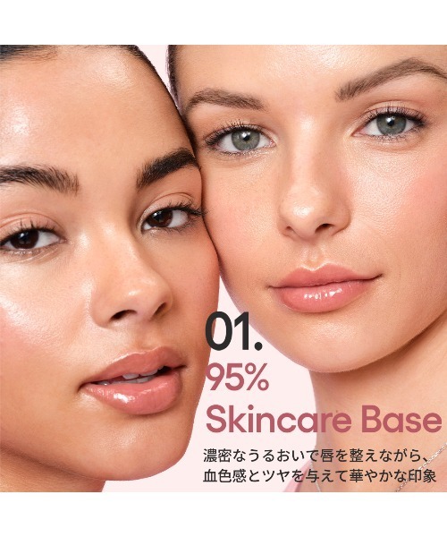 LANEIGE（ラネージュ）の「グレイズ ティントリップセラム（リップクリーム・レディース・ピーチグレイズ/シナモンシュガー/ブルーベリージェリー/ストロベリースプリンクル/ラズベリージャム/メープルグレイズ/チョコレートフロスティング/シュガーグレイズ/ローズジャム・FREE）」の14枚目の写真