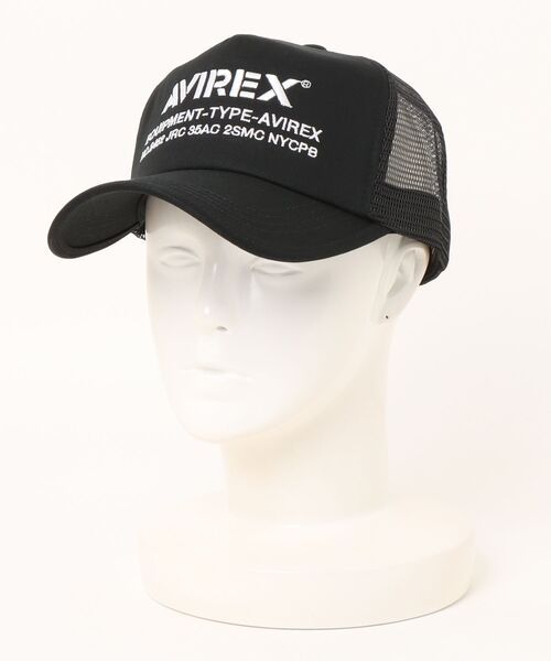 AVIREX(アヴィレックス)の「【RS】【AVIREX】 NUMBERING MESH CAP(キャップ・メンズ・ホワイト/ブラック/ネイビー/グリーン系カモフラージュ/グレー系カモフラージュ・FREE)」の12枚目の写真
