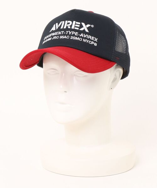 AVIREX(アヴィレックス)の「【RS】【AVIREX】 NUMBERING MESH CAP(キャップ・メンズ・ホワイト/ブラック/ネイビー/グリーン系カモフラージュ/グレー系カモフラージュ・FREE)」の13枚目の写真
