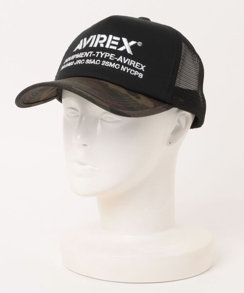 AVIREX(アヴィレックス)の「【RS】【AVIREX】 NUMBERING MESH CAP(キャップ・メンズ・ホワイト/ブラック/ネイビー/グリーン系カモフラージュ/グレー系カモフラージュ・FREE)」の14枚目の写真