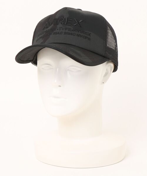 AVIREX(アヴィレックス)の「【RS】【AVIREX】 NUMBERING MESH CAP(キャップ・メンズ・ホワイト/ブラック/ネイビー/グリーン系カモフラージュ/グレー系カモフラージュ・FREE)」の15枚目の写真